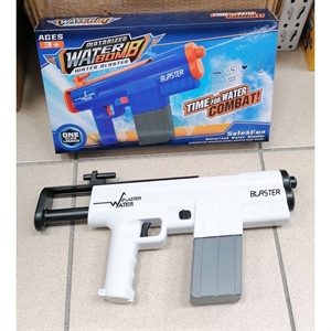 Zabawka - pistolet na wode