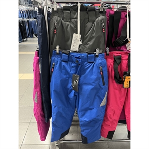 Spodnie narciarskie produkt Turecki  134-164cm