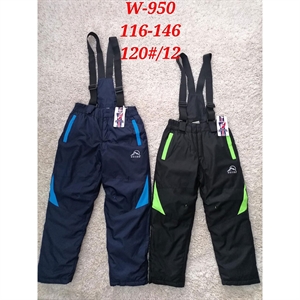 Spodnie narciarskie  116-146cm