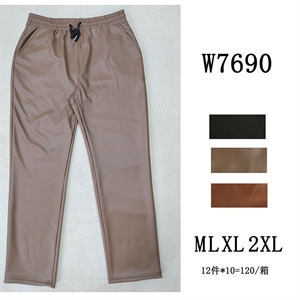 Spodnie ze sztucznej skóry  M-2XL