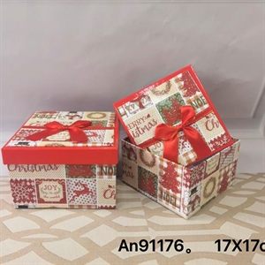 Pudełka prezentowe 17x17cm
