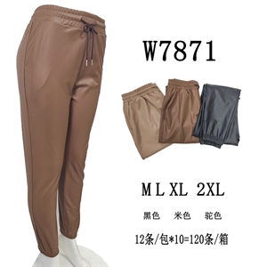 Spodnie ze sztucznej skóry  M-2XL