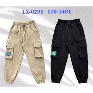 Spodnie chłopięce  110-140cm