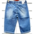 Spodenki jeansowe 38-50 BIG SIZE