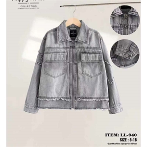 Kurtka jeansowa dziewczęca (8-16)