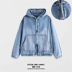 Kurtka jeansowa dziewczęca (8-16)