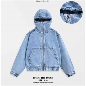 Kurtka jeansowa dziewczęca (8-16)