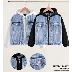 Kurtka jeansowa dziewczęca (8-16)