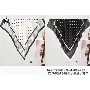 Chustka damska 70cm x 70cm