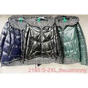 Kurtka dwustronna damska S-2XL