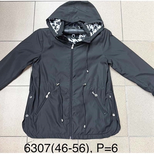 Kurtka damska  46-56