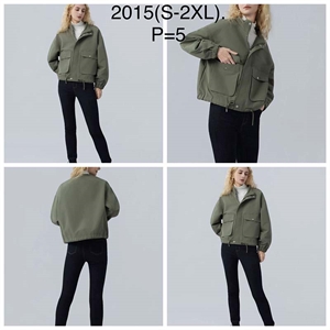 Kurtka damska  S-2XL