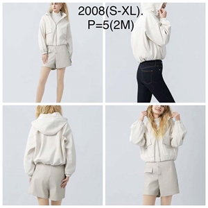 Kurtka skórzana damska  S-XL