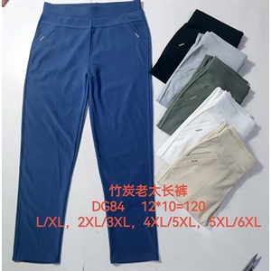 Spodnie damskie  L/XL-5XL/6XL