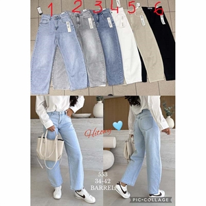 Jeansy damskie  34-42