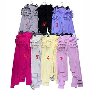 Getry dziewczęce prążek  4-14 lat