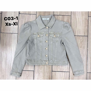 Kurtka jeansowa damska  XS-XL