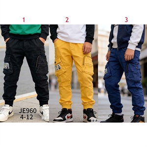 Spodnie chłopięce  4-12 lat