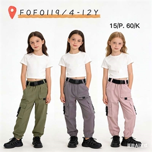 Spodnie dziewczęce  4-12 lat