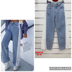 Jeansy szerokie nogawki  XS-XL