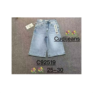Spodenki jeansowe damskie  25-30