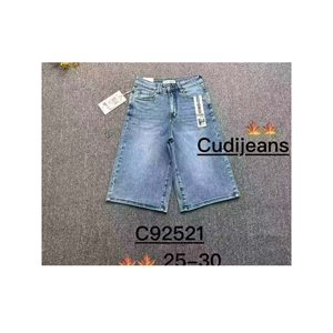 Spodenki jeansowe damskie  25-30