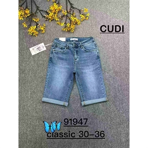 Spodenki jeansowe damskie  30-36