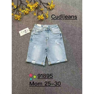 Spodenki jeansowe damskie  25-30