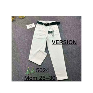 Jeansy damskie  25-30