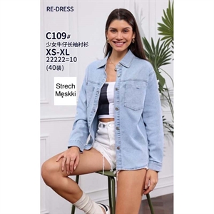 Kurtka jeansowa damska  XS-XL