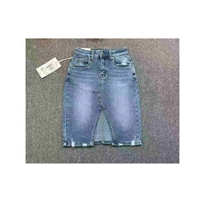 Spódnica jeansowa damska  S-XL