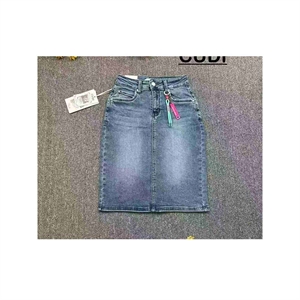 Spódnica jeansowa damska  S-XL