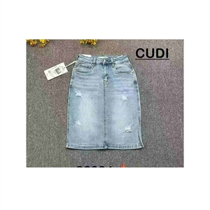 Spódnica jeansowa damska  S-XL