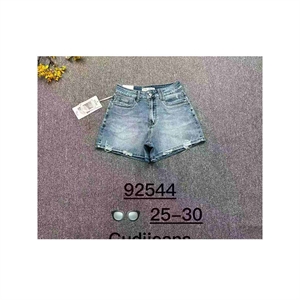 Szorty jeansowe damskie  25-30