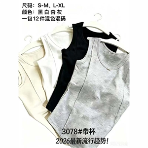Bluzka damska  S-M/L-XL