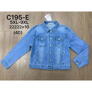 Kurtka jeansowa damska Big Size  5XL-9XL