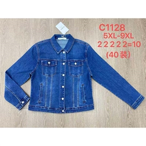 Kurtka jeansowa damska Big Size  5XL-9XL