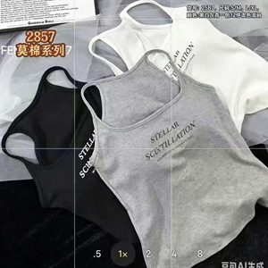 Bluzka damska  S/M-L/XL