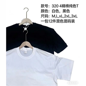 Bluzka damska  M-3XL