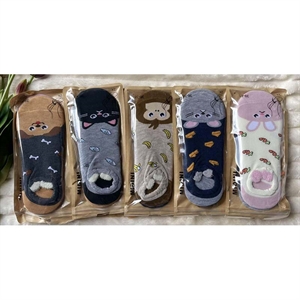 Stopki damskie  36-38/39-41