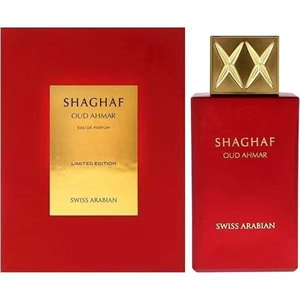 Perfumy męskie 100ml