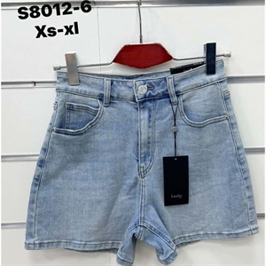 Szorty jeansowe damskie  XS-XL