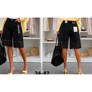 Rybaczki jeansowe damskie  34-42
