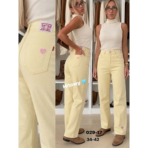 Jeansy damskie  34-42