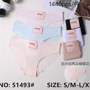 Majtki damskie  S/M-L/XL