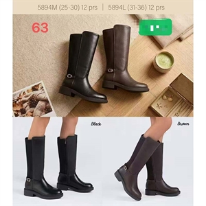 Kozaki dziecięce  25-30