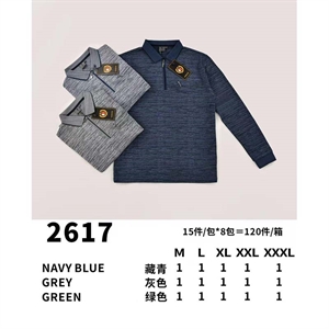 Sweter męski na suwak  M-3XL