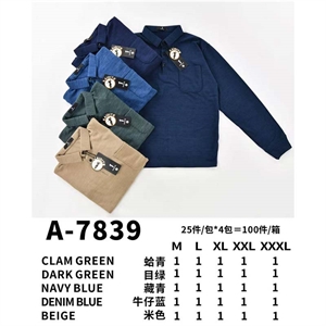 Sweter męski na suwak  M-3XL