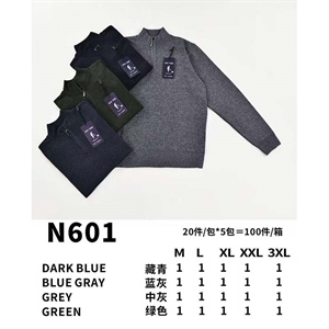 Sweter męski na suwak M-3XL