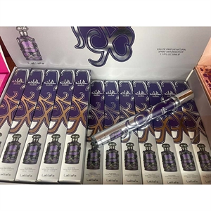 Perfumy męskie 35ml